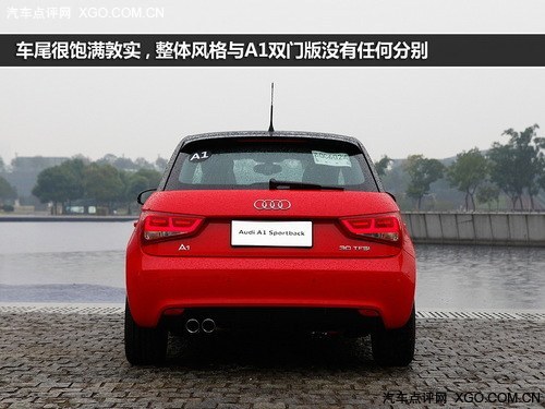 高品质也要多样化 试驾奥迪A1Sportback