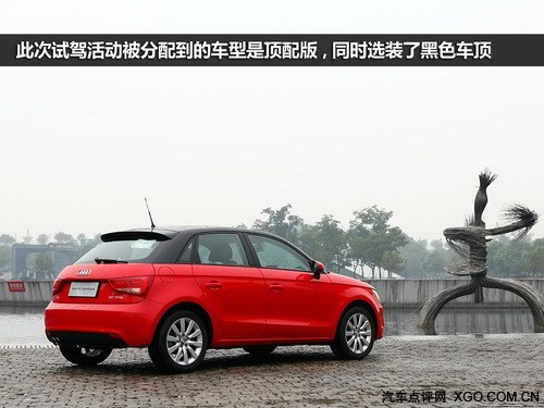 高品质也要多样化 试驾奥迪A1Sportback