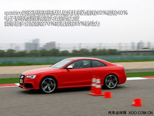 终于等到了 上海国际赛车场体验奥迪RS5