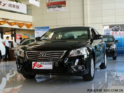 丰田凯美瑞最高优惠1.6万元 有现车销售
