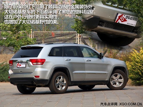 美国印象 试驾2012款Jeep大切诺基 5.7L