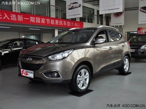 北京现代ix35现车充足 全系优惠1.7万元