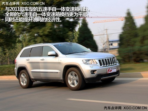 Off road更开心 试驾Jeep大切诺基 5.7L