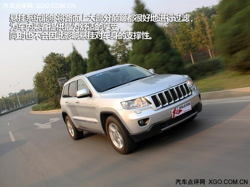 Off road更开心 试驾Jeep大切诺基 5.7L