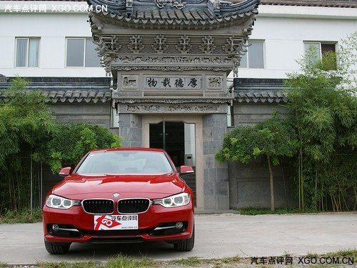 8月25日鞍山晨宝全新BMW3系上市发布会