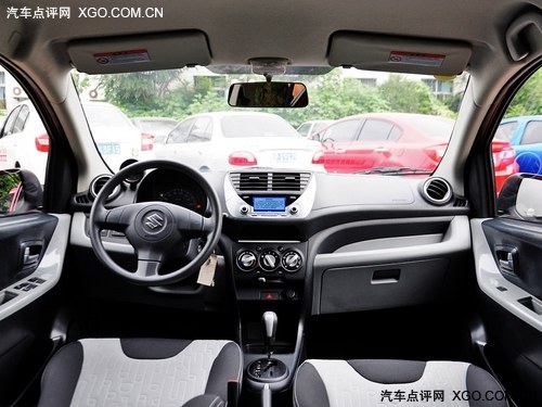 将于上海车展上市 众泰Z100官图发布