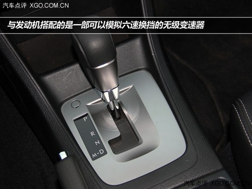 跨界造型务实风格 试驾斯巴鲁XV豪华版