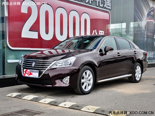 一汽丰田皇冠部分车型 最高优惠2.5万元