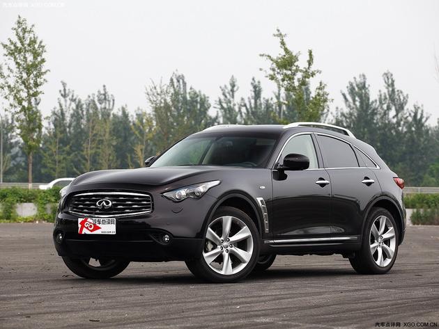 65万买标准版 英菲尼迪qx70优惠12.8万