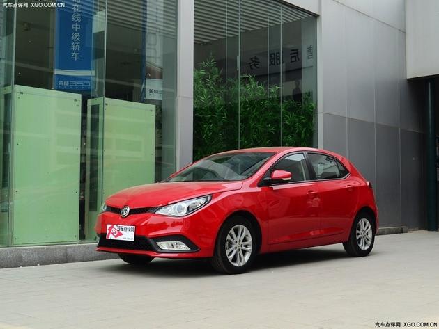 MG5F(xin)܇ ُ܇5000Ԫ(yu)