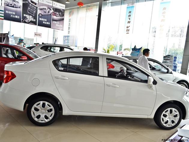 西安新款中华H230现车销售优惠0.02万