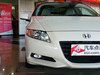 2012 CR-Z hybrid-37ͼ