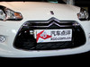 2013 DS 3 1.6L -37ͼ