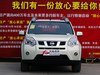 2012 濥 2.5L XL  CVT 4WD-11ͼ