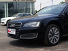 2013 µA8 A8L 40 hybrid-82ͼ