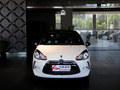 DS 3^