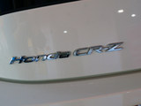 2012 hybrid-9ͼ