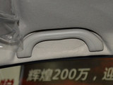 2012 ˼Һ-2ͼ