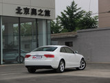 2013 Coupe 40 TFSI-3ͼ