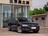 2013 A8L 40 hybrid-8ͼ