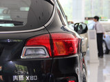 2013款 奔腾X80 2.0L 自动豪华型