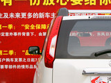 2012 2.5L XL  CVT 4WD-8ͼ