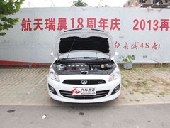 沧州长城C50促销优惠可达7千元现车销售