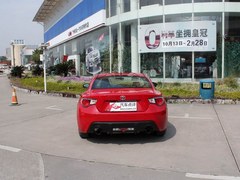 丰田进口GT86展车已到店 购车接受预定