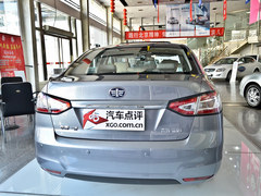 奔腾B90最高优惠2万元 店内现车销售