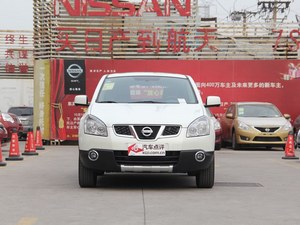 东风日产逍客最高优惠1.8万元 现车有售