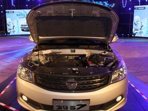南昌海马S7 最高可优惠0.4万元现车销售