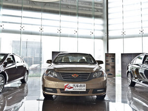 吉利帝豪EC7现车销售 最高优惠1.6万元