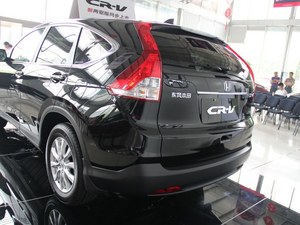 东风本田CR-V最高优惠1.5万元 少量现车
