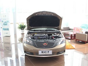 2013款吉利EC7现车销售 购车优惠1万元