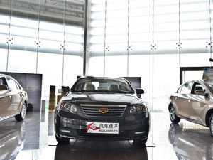 2013款吉利EC7现车销售 购车优惠1万元