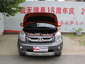 重庆长城M2现金优惠0.1万元 现车在售