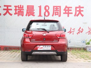 长城M4购车享2000元优惠 店内少量现车