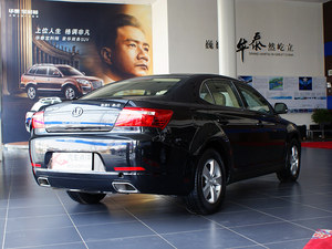 宜昌路盛E70最低仅售6.97万元 少量现车