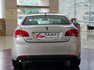 荣威550最高优惠1.7万元 少量现车在售