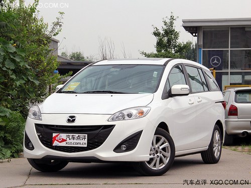2013款马自达5郑州降0.1万元 现车销售