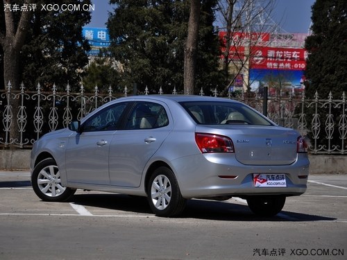 售7.68万元 宝骏630炫酷版车型正式上市