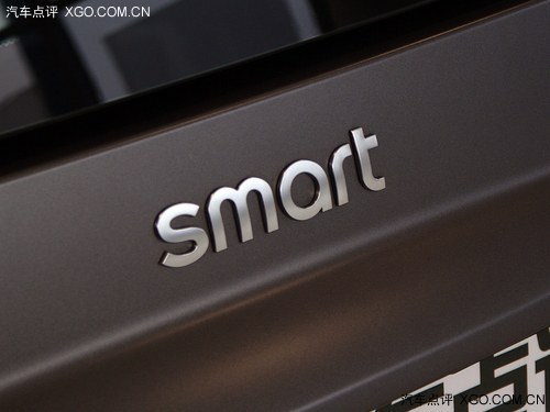 低油耗小精灵奔驰smart 优雅风采享乐趣