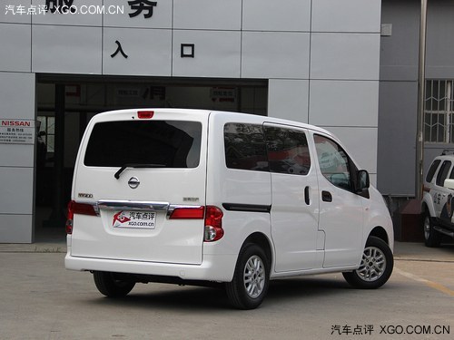 226 ծa¿NV200