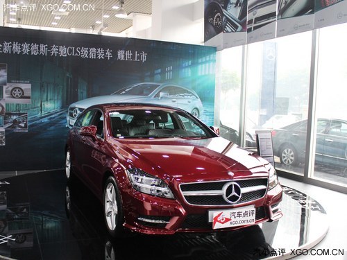 ¿YCLS350Cb  F(xin)_15f