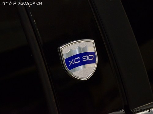 5月17日发布 沃尔沃新一代XC90预告图