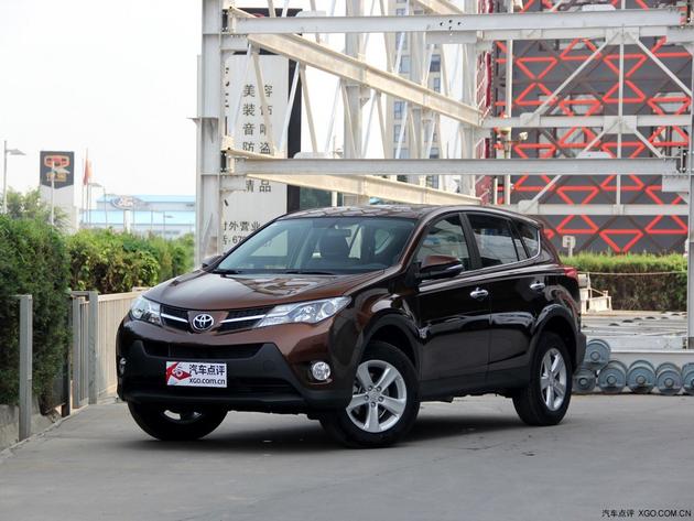 丰田rav4购车最高优惠2.9万元 现车充足