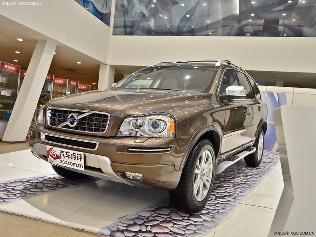 沃尔沃XC90现金优惠8.89万元 现车在售