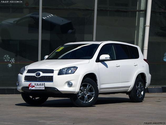 RAV4950ǿ6000