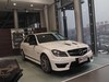 2014 C63 AMG Edition 507-5ͼ