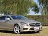 2013 CLS CLS 350 װ-28ͼ